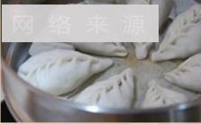 豇豆烫面蒸饺的做法步骤11