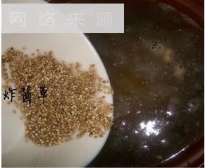 黄豆藜麦排骨汤的做法步骤6