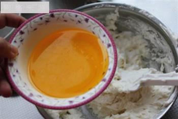 蛋白杏仁花式小蛋糕的做法步骤10