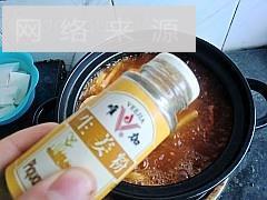 韩式辣鱼汤的做法步骤14