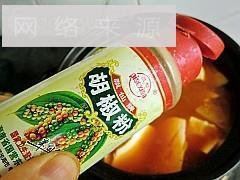 韩式辣鱼汤的做法步骤20