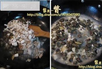 菌菇汤蛳螺的做法步骤6