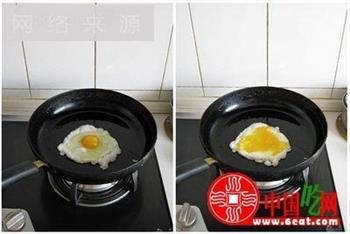 丝瓜鸡蛋汤的做法步骤1