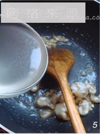 带子白菜汤粉的做法步骤5