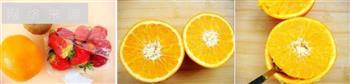 橙盅酸奶水果沙拉的做法步骤1