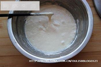 脆皮炸鲜奶的做法步骤4