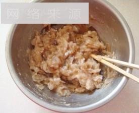 鱼肉韭菜水饺的做法步骤4