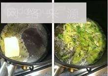 鲜辣南瓜浓汤的做法步骤3