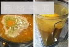 鲜辣南瓜浓汤的做法步骤5