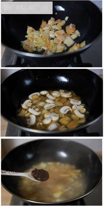 韩式泡菜海鲜锅的做法步骤2