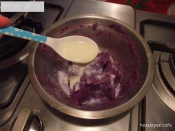 紫薯铜锣烧的做法步骤3