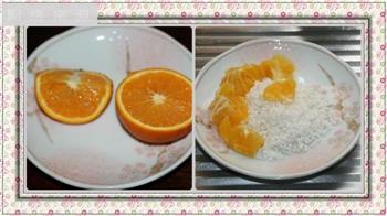 营养早餐-橙香米浆卷的做法步骤1