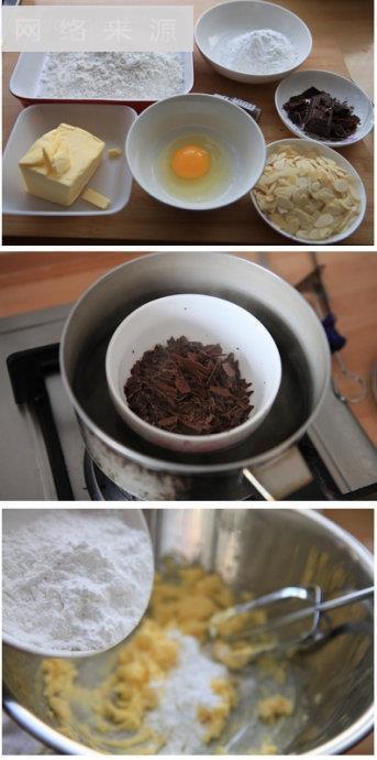 杏仁片巧克力饼干的做法步骤1