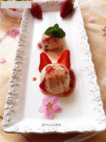 草莓冰激凌+附草莓果醬的做法的做法步骤8