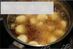 菠萝咕噜日本豆腐的做法步骤5