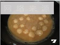 咖喱鱼丸的做法图解7