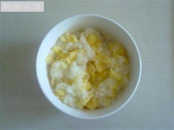傣族原味菠萝饭的做法步骤5