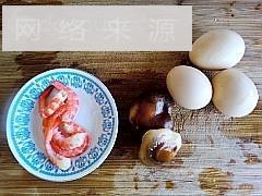 日式茶碗蒸蛋的做法步骤1