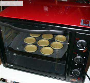 新手烘焙第一课，美味葡式蛋挞的做法步骤5