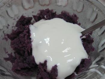 酸奶紫薯泥的做法图解3