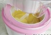芒果酸奶冰激凌的做法步骤9
