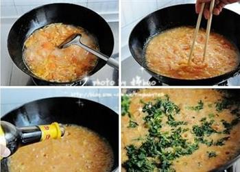 金针番茄疙瘩汤的做法步骤5