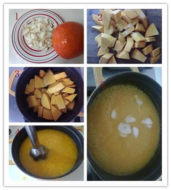 百合南瓜浓汤的做法步骤1