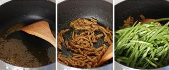 咖喱芸豆焖蒸面的做法步骤2