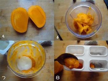 火龙果酸奶冰棍儿的做法步骤2