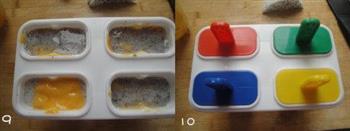火龙果酸奶冰棍儿的做法步骤3