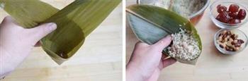 乌龙茶香粽的做法图解4