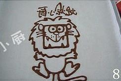 狮子海盗彩绘蛋糕卷的做法步骤8