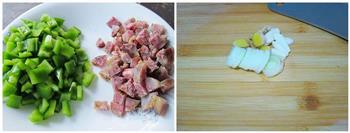 青豆炒腊肉的做法步骤2