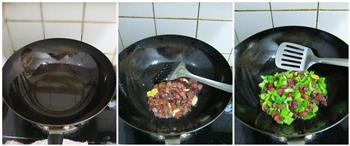 青豆炒腊肉的做法步骤3