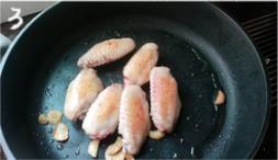 煎锅版盐焗鸡翅的做法步骤3