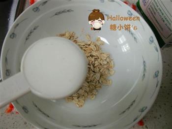 阿华田牛奶燕麦粥的做法步骤1
