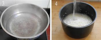 营养大米饭的做法步骤3