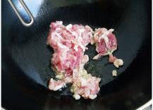 豇豆角炒肉丝的做法步骤2