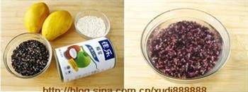 椰浆芒果紫米粥的做法步骤1