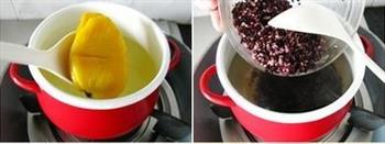 椰浆芒果紫米粥的做法步骤4