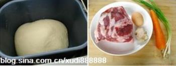 澳洲羊肉水煎包的做法步骤1
