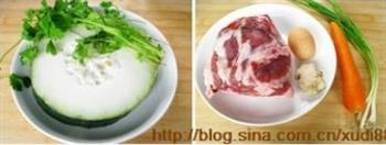 澳洲羊肉冬瓜丸子汤的做法步骤1