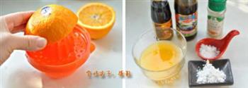 橙汁彩蔬鸡柳的做法图解1