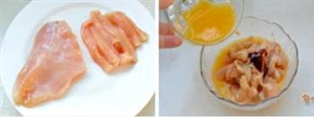 橙汁彩蔬鸡柳的做法步骤2