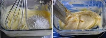 中种奶香葡萄干吐司的做法步骤11