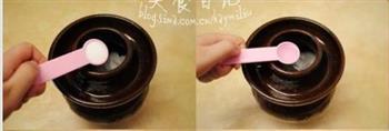 四川泡菜的做法步骤1