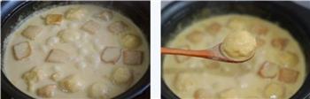 咖喱鱼丸的做法步骤4