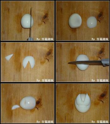 小白兔煮鸡蛋的做法步骤3