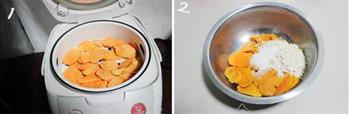 香煎燕麦红薯饼的做法步骤1