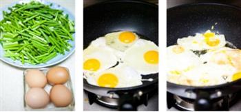 蒜薹香炒荷包蛋的做法步骤1